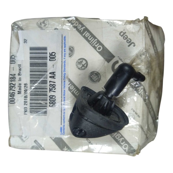 Brucutu Esguicho Lavador Traseiro Fiat Palio 1.0 46792184