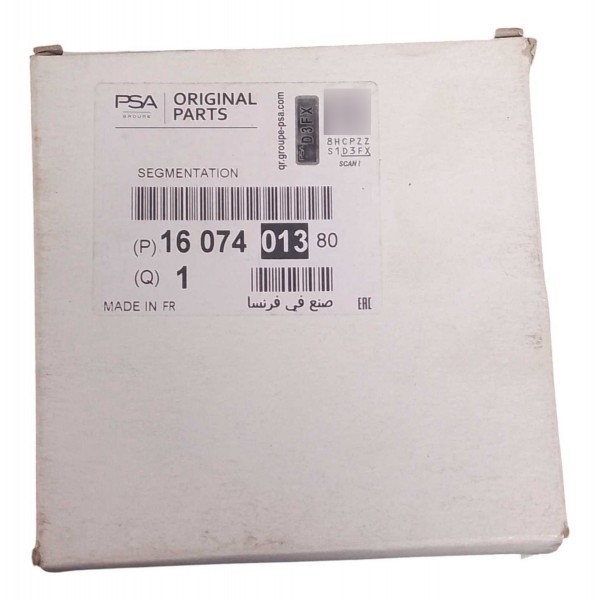 Jogo Anel Fiat Ducato Jumper Boxer 2.0 16v Td 1607401380